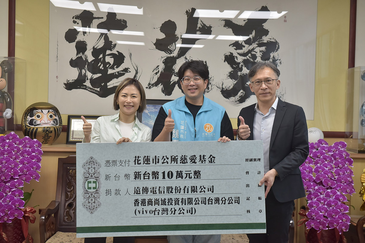 20250711 NEWS 1 23