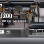 20250712 qnap01
