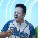 20250712 NEWS 1 18