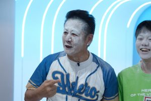 20250712 NEWS 1 18