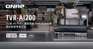 20250714 NEWS 1 6