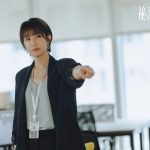 20250714 NEWS 2 10