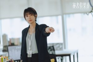 20250714 NEWS 2 10