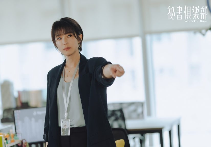 20250714 NEWS 2 10
