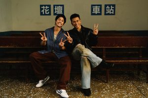20250714 NEWS 3 2