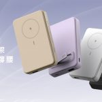 20250714 NEWS 5 14