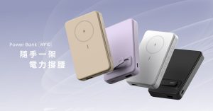 20250714 NEWS 5 14