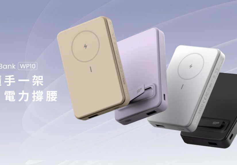 20250714 NEWS 5 14