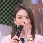 20250714 NEWS 5 6