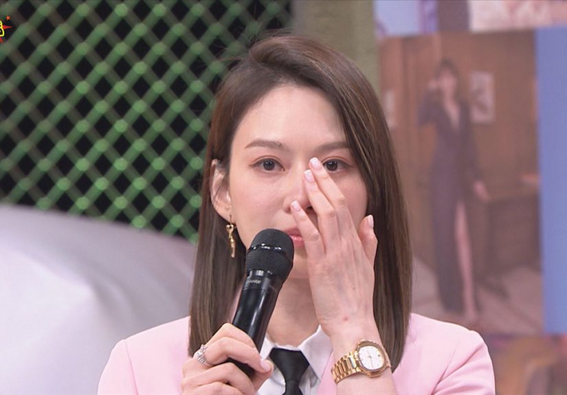 20250714 NEWS 5 6