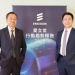 20250715 ericsson01