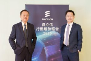 20250715 ericsson01