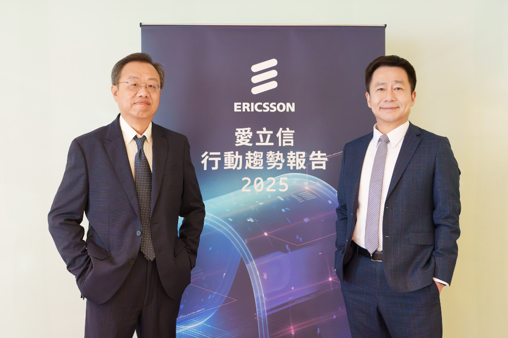 《愛立信行動趨勢報告》:5G用戶數今年底達29億,FWA變現潛力持續成長 1 20250715 ericsson01
