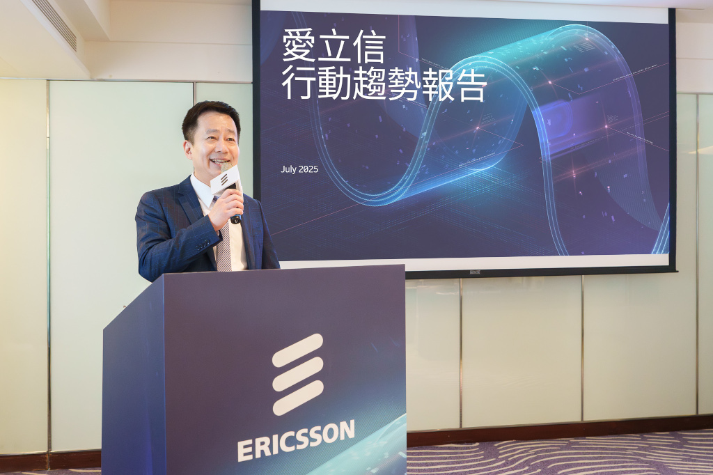 《愛立信行動趨勢報告》:5G用戶數今年底達29億,FWA變現潛力持續成長 2 20250715 ericsson02
