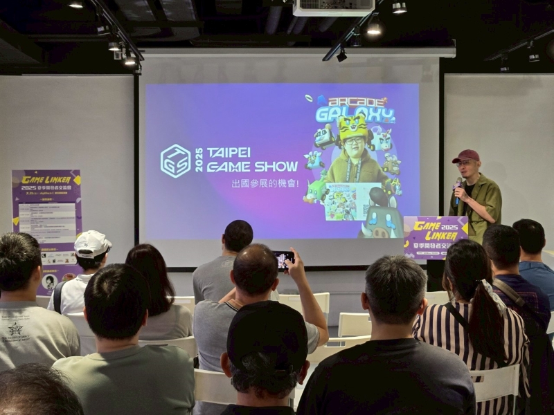 GAME LINKER 2025落幕!台北電玩展將再領台灣團隊勇闖國際,獨立遊戲大獎Indie Game Award 2026即日起開放參賽報名 3 20250715 tgs03