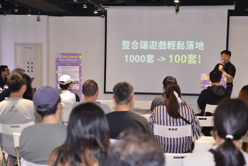 GAME LINKER 2025落幕!台北電玩展將再領台灣團隊勇闖國際,獨立遊戲大獎Indie Game Award 2026即日起開放參賽報名 4 20250715 tgs04