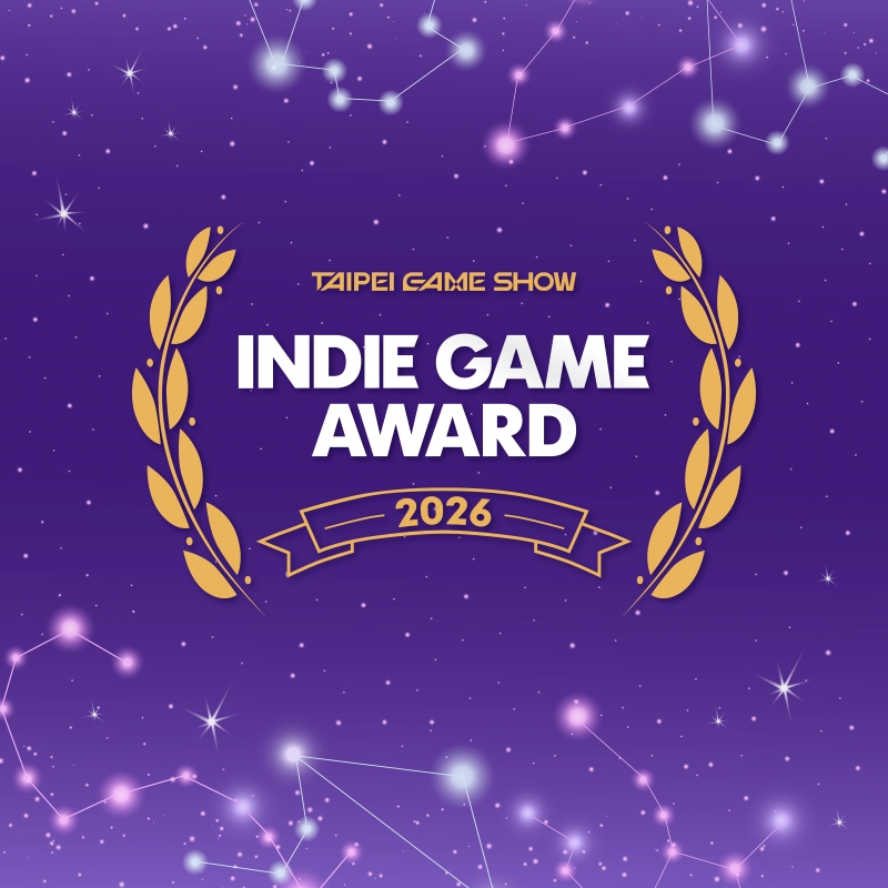 GAME LINKER 2025落幕!台北電玩展將再領台灣團隊勇闖國際,獨立遊戲大獎Indie Game Award 2026即日起開放參賽報名 6 20250715 tgs06
