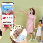 20250715 NEWS 6 11