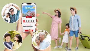 20250715 NEWS 6 11