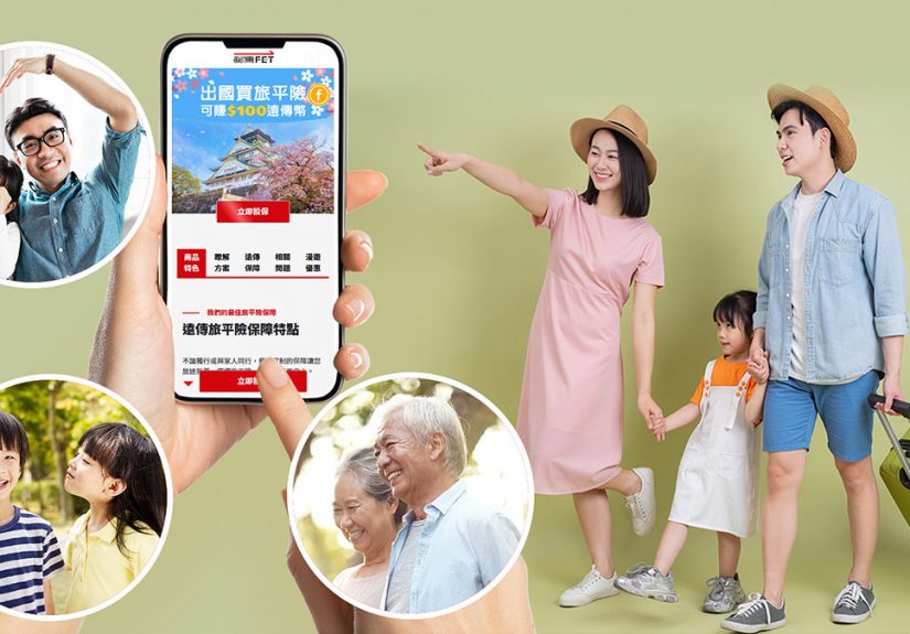 20250715 NEWS 6 11