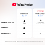 20250716 youtube01
