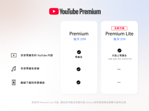 20250716 youtube01