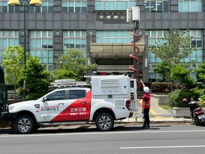 20250716 NEWS 1 28