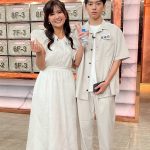 20250716 NEWS 2 5