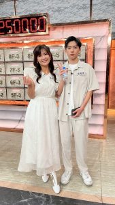 20250716 NEWS 2 5