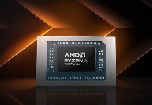 20250717 amd