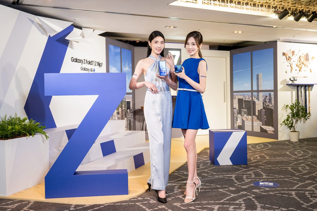 20250717 NEWS 1 10
