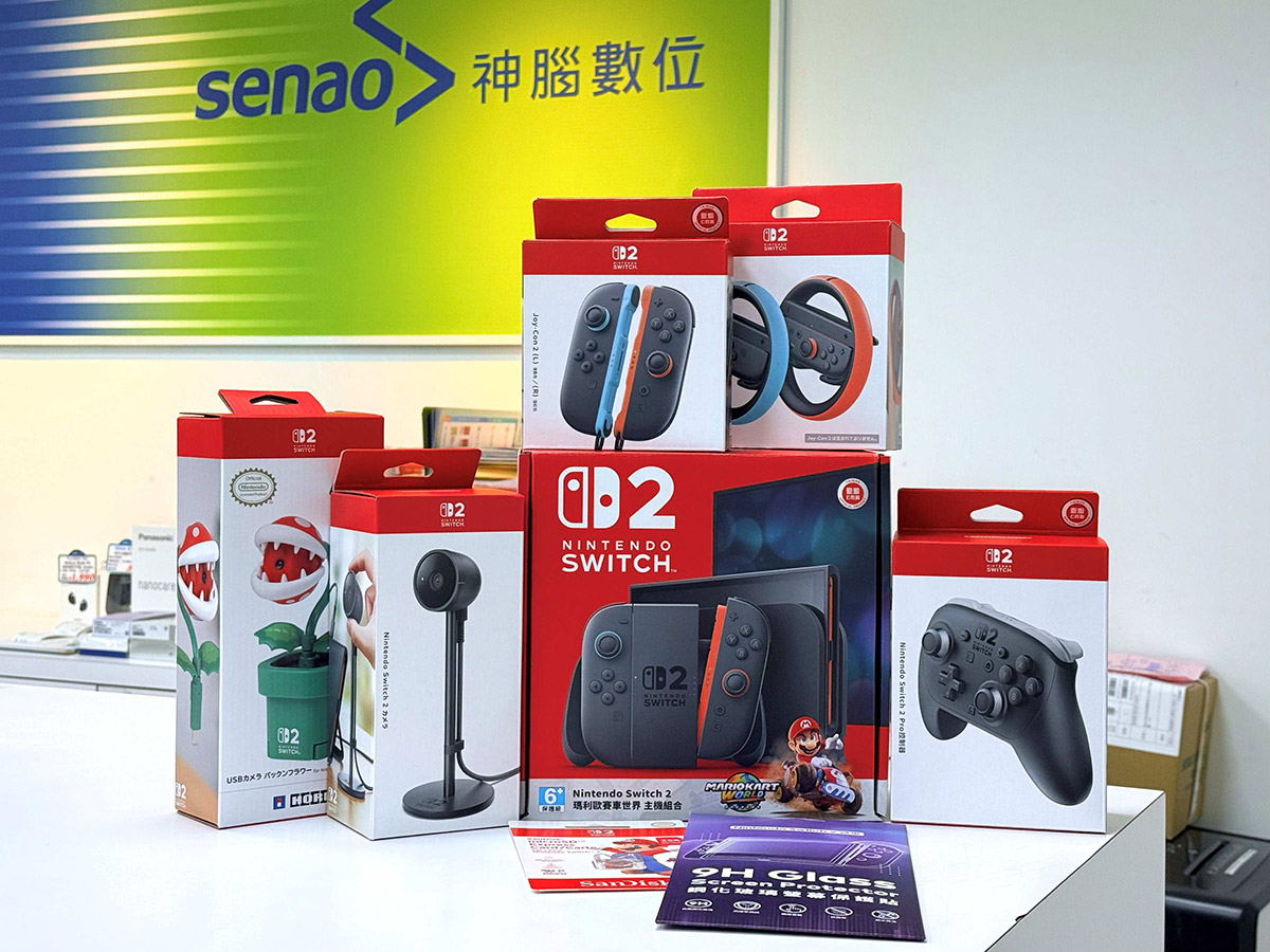Switch 2今夏必敗!神腦獨家同捆優惠開跑,再送周邊配件組 4 20250717 NEWS 1 3