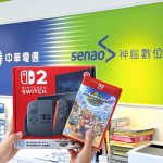 20250717 NEWS 1 76
