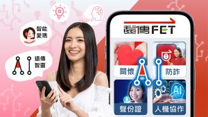 20250717 NEWS 1 98