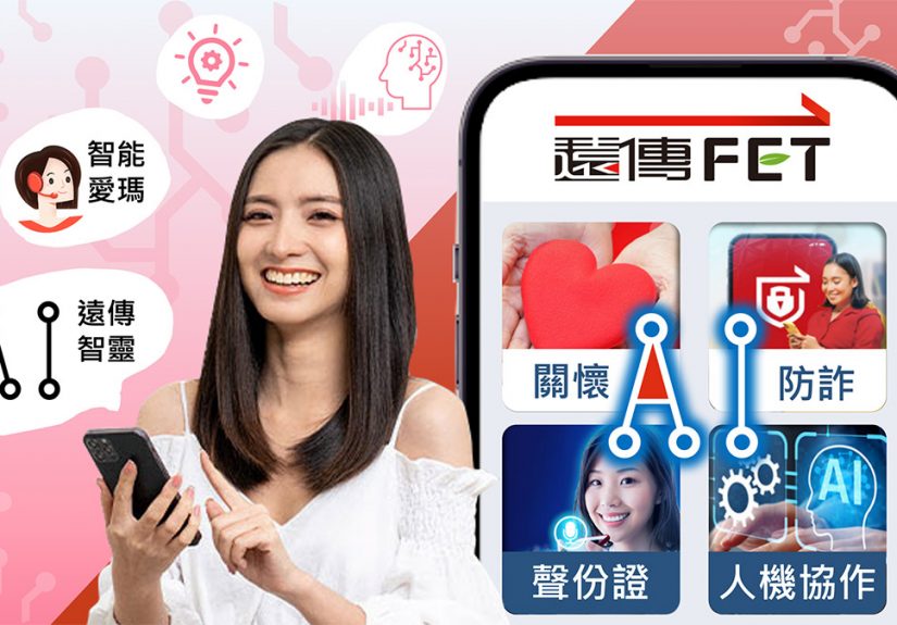 20250717 NEWS 1 98
