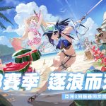 20250718 NEWS 2 1 1