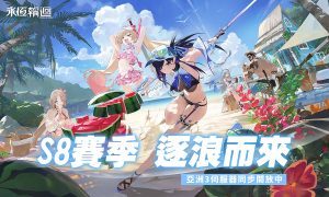 20250718 NEWS 2 1 1