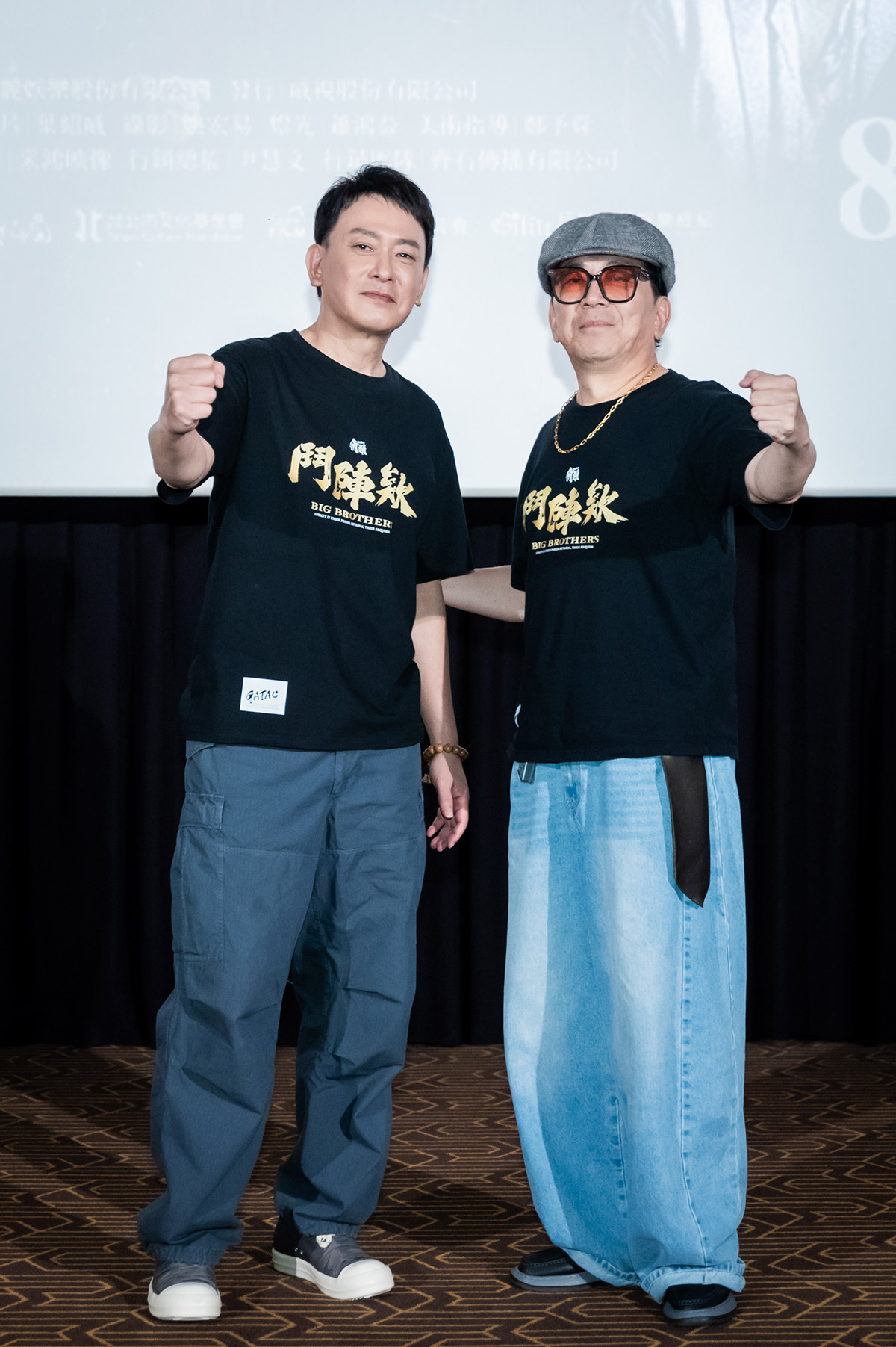 20250718 NEWS 4 1