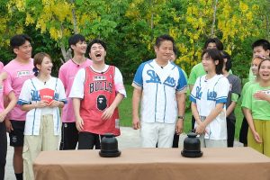 20250718 NEWS 5 10
