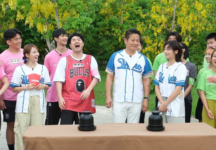 20250718 NEWS 5 10