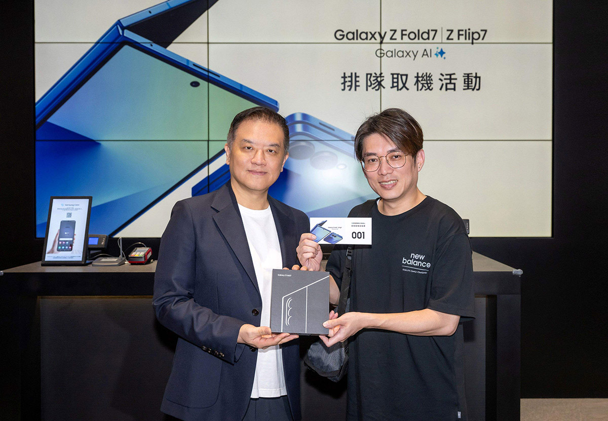 摺疊新機掀熱潮!Galaxy Z Fold7|Z Flip7預購買氣強強滾 3 20250722 NEWS 3 1