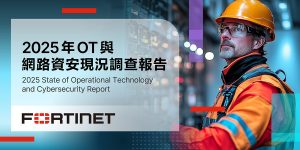 20250723 NEWS 1 14