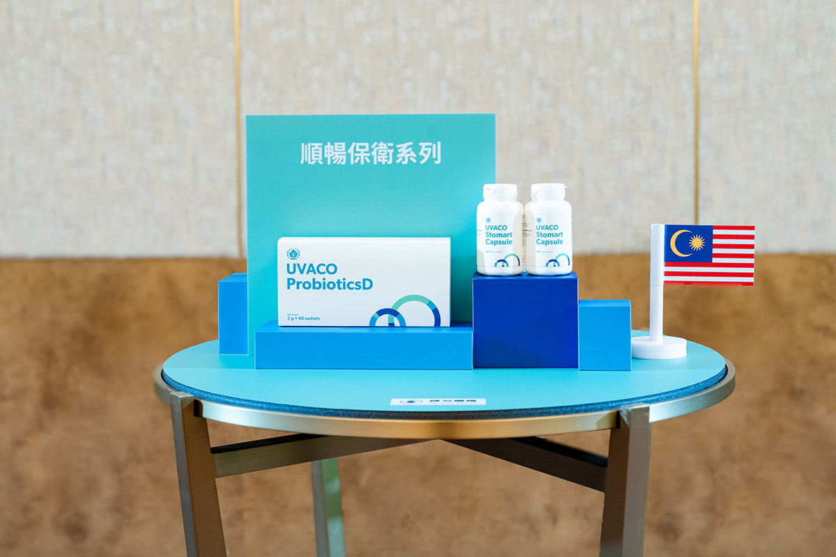 葡萄王助攻「UVACO葡眾」品牌升級拓展亞洲市場擴大全球版圖 1 20250723 NEWS 1 16