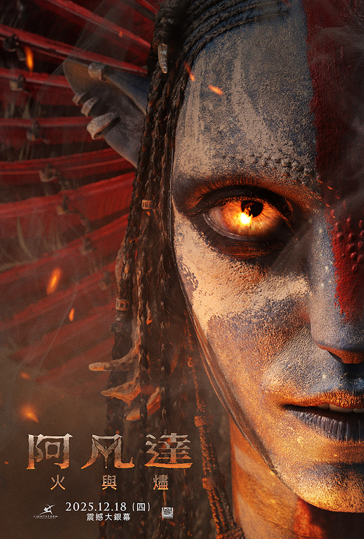 《驚奇4超人:第一步》媒體特映,盛讚漫威最佳電影之一 1 20250723 NEWS 1 32