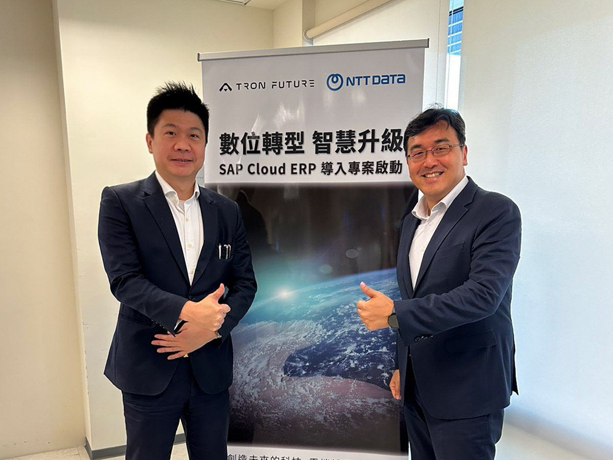 創未來攜手NTT DATA升級數位營運,以SAP Cloud ERP助攻全球拓展 1 20250723 NEWS 5 8