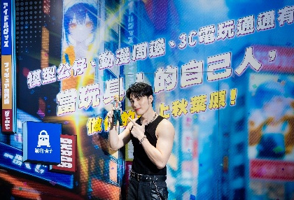 「橘子嘉年華」引爆漫博!時間探員黃偉晉帶逛今夏最好玩泛娛樂派對,「時光總橘」五大展區、人氣遊戲x話題IPx偶像互動,一站滿足ACGN體驗 3 20250724 gamania03