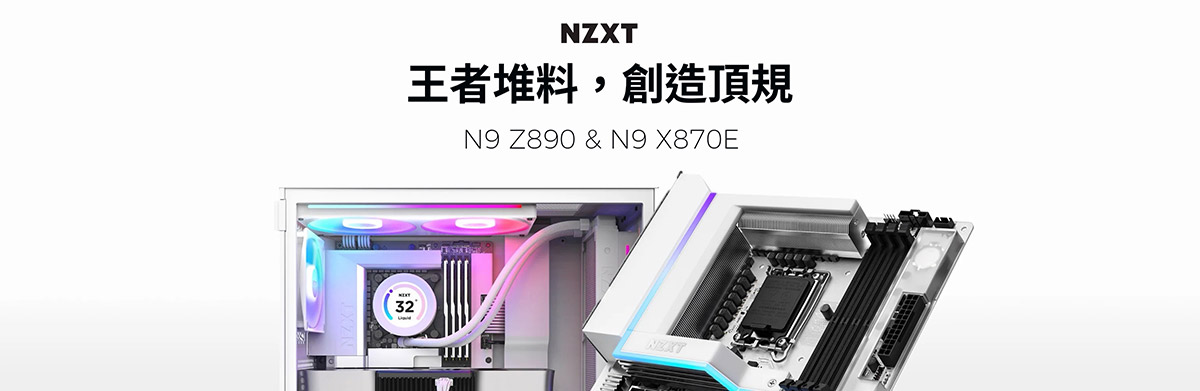 20250724 NEWS 2 9