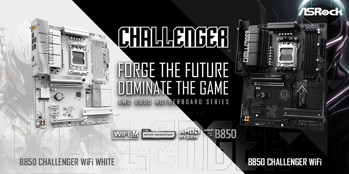 進化主宰,輕鬆輾壓全場!華擎科技推出全新B850 Challenger系列主機板 2 20250725 NEWS 1 13