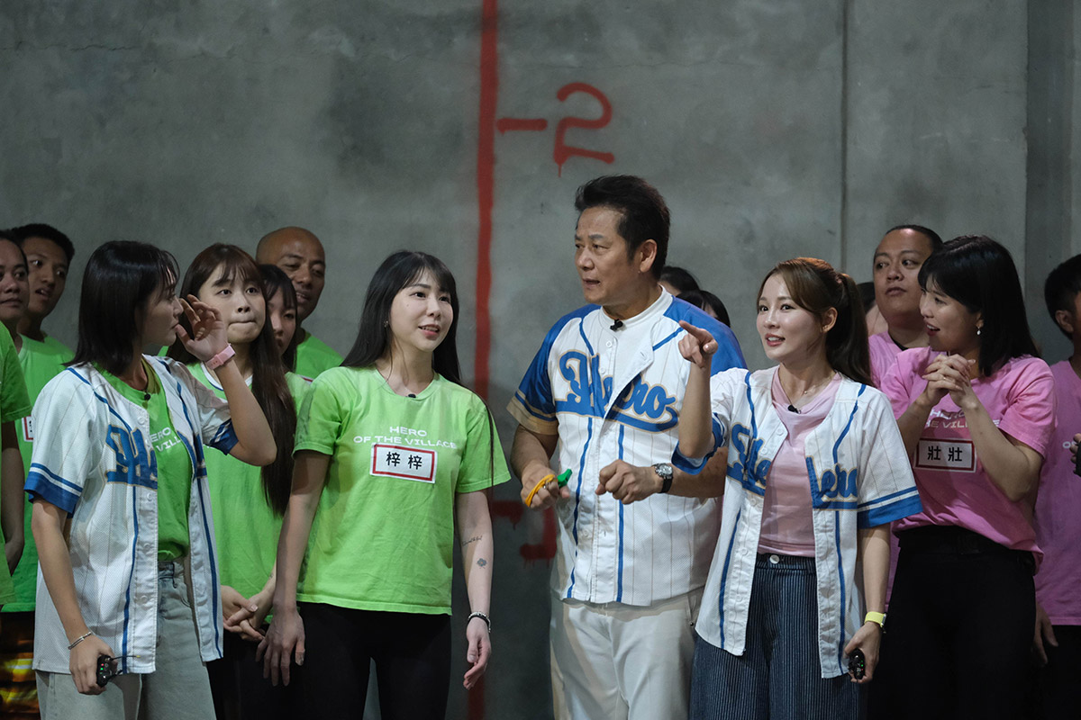 20250725 NEWS 1 41