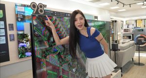 20250725 NEWS 1 47